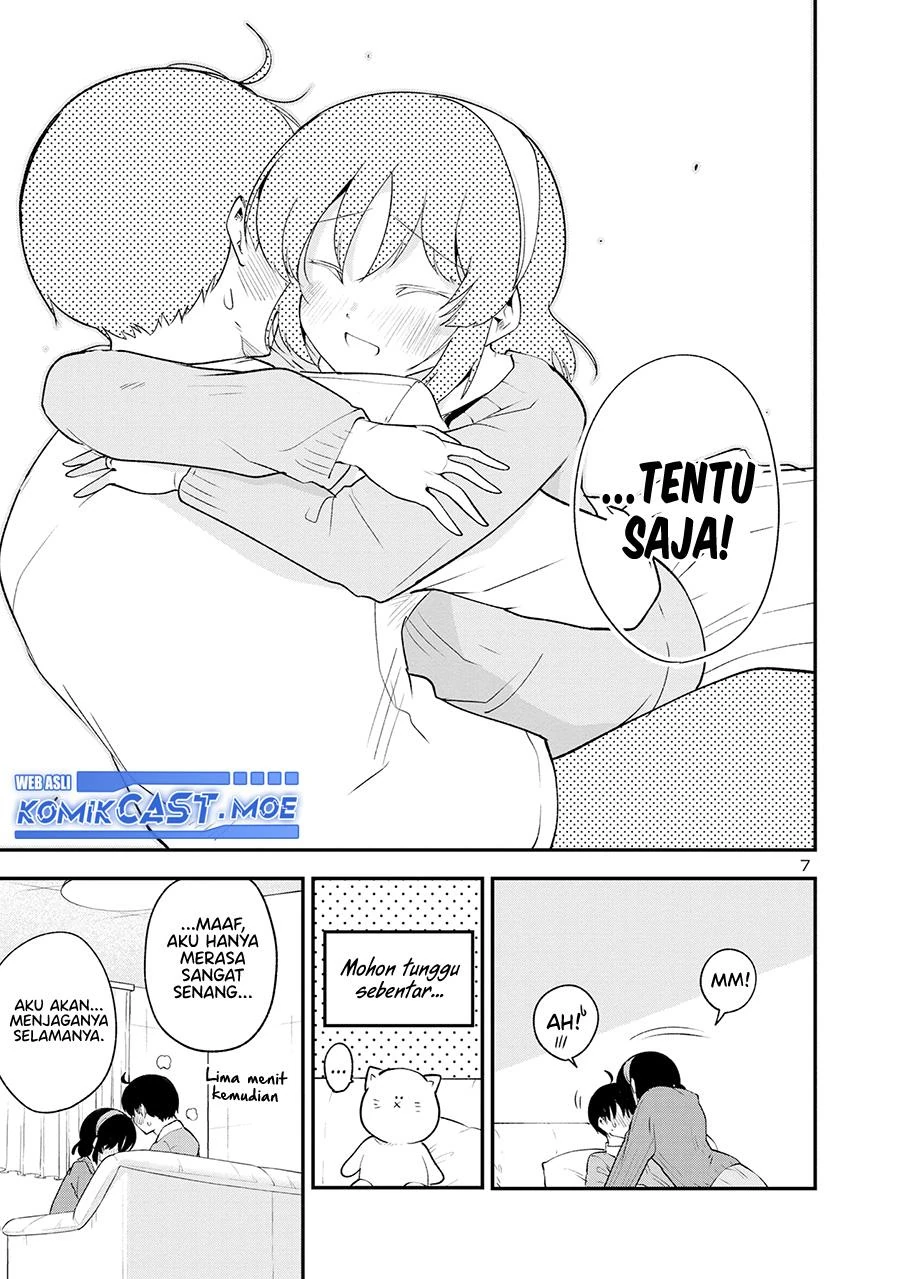 Halaman 5 — Meika-san wa Oshikorosenai Chapter 151