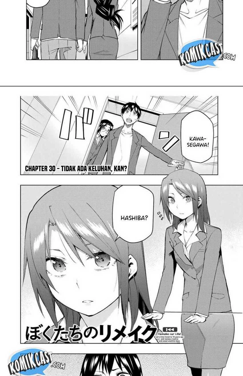 Halaman 3 — Bokutachi no Remake Chapter 30.1