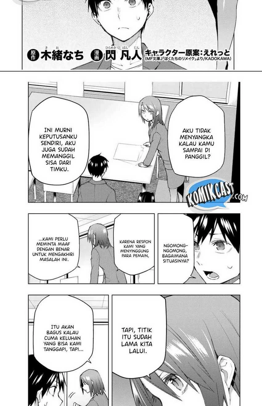 Halaman 4 — Bokutachi no Remake Chapter 30.1