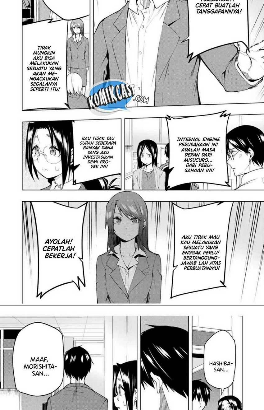 Halaman 11 — Bokutachi no Remake Chapter 30.1