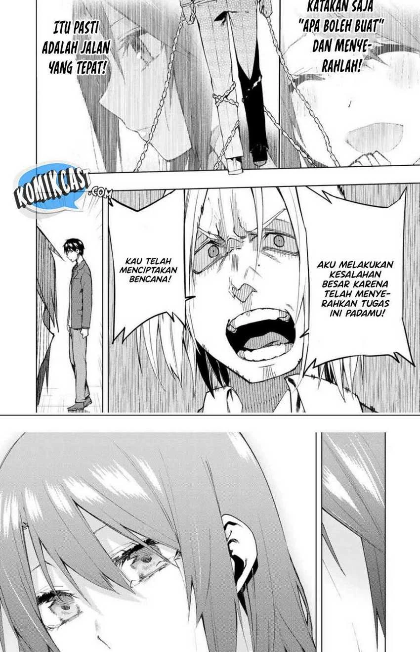 Halaman 13 — Bokutachi no Remake Chapter 30.1