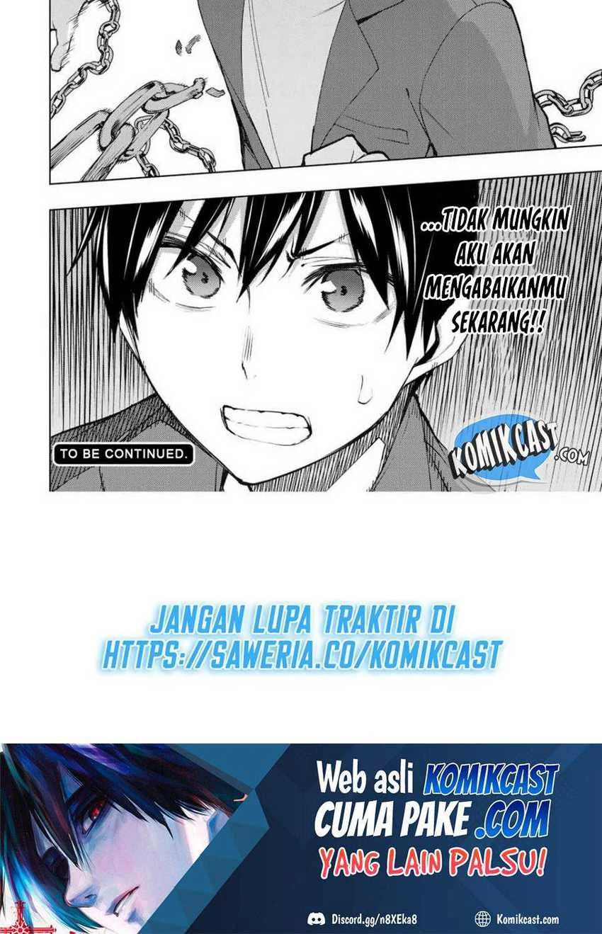 Halaman 15 — Bokutachi no Remake Chapter 30.1