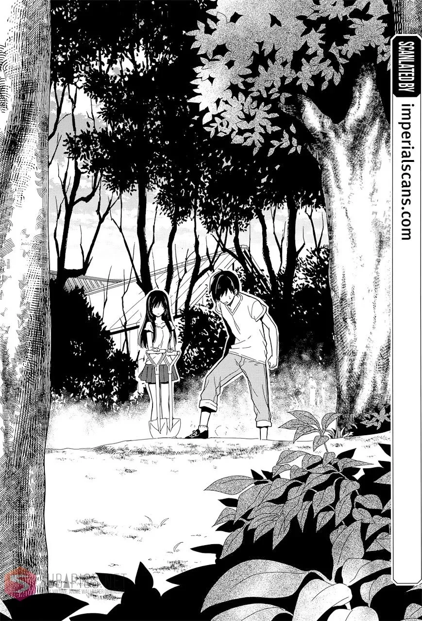 Halaman 3 — Kono Shima ni wa Midara de Jaaku na Mono ga Sumu Chapter 17