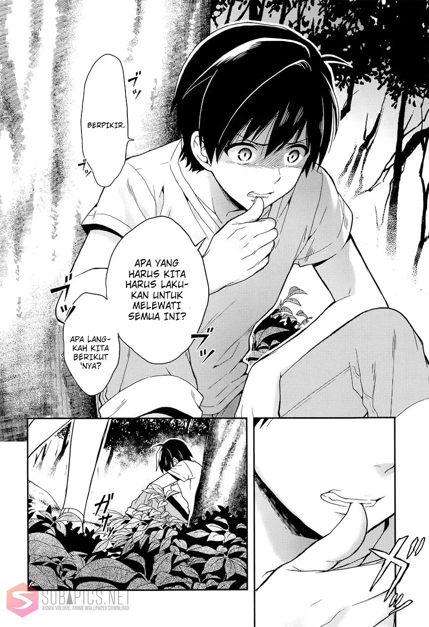 Halaman 6 — Kono Shima ni wa Midara de Jaaku na Mono ga Sumu Chapter 17