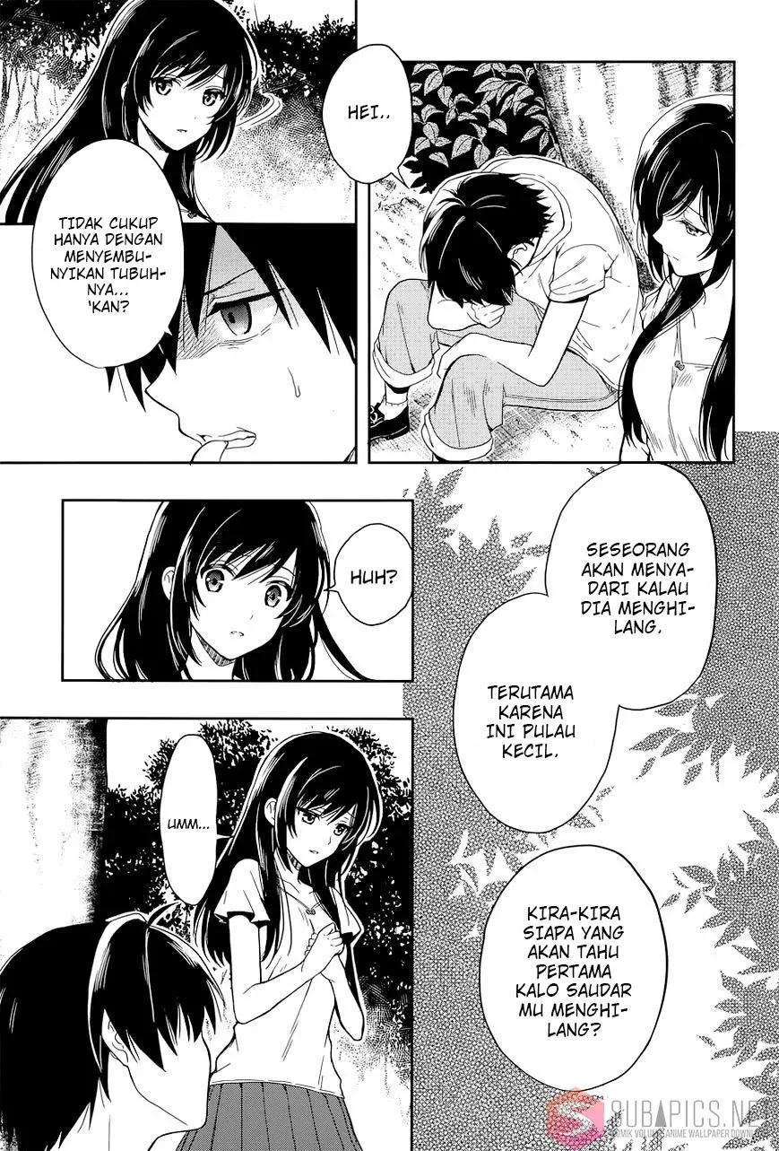 Halaman 7 — Kono Shima ni wa Midara de Jaaku na Mono ga Sumu Chapter 17