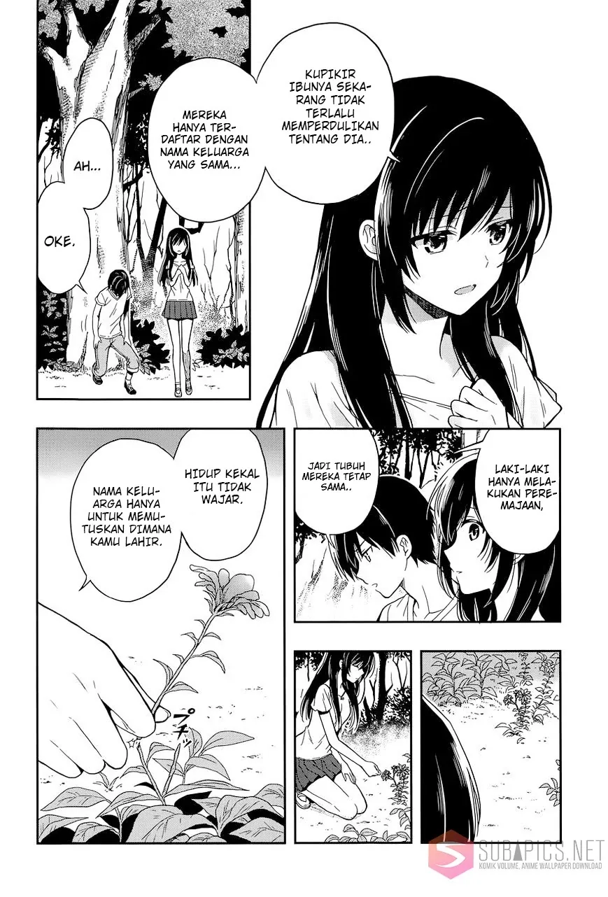 Halaman 8 — Kono Shima ni wa Midara de Jaaku na Mono ga Sumu Chapter 17