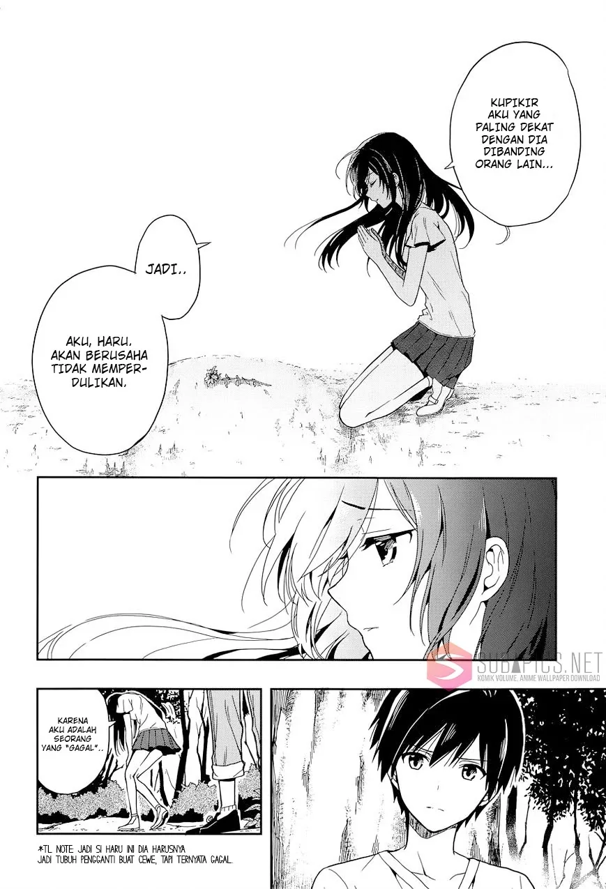 Halaman 10 — Kono Shima ni wa Midara de Jaaku na Mono ga Sumu Chapter 17