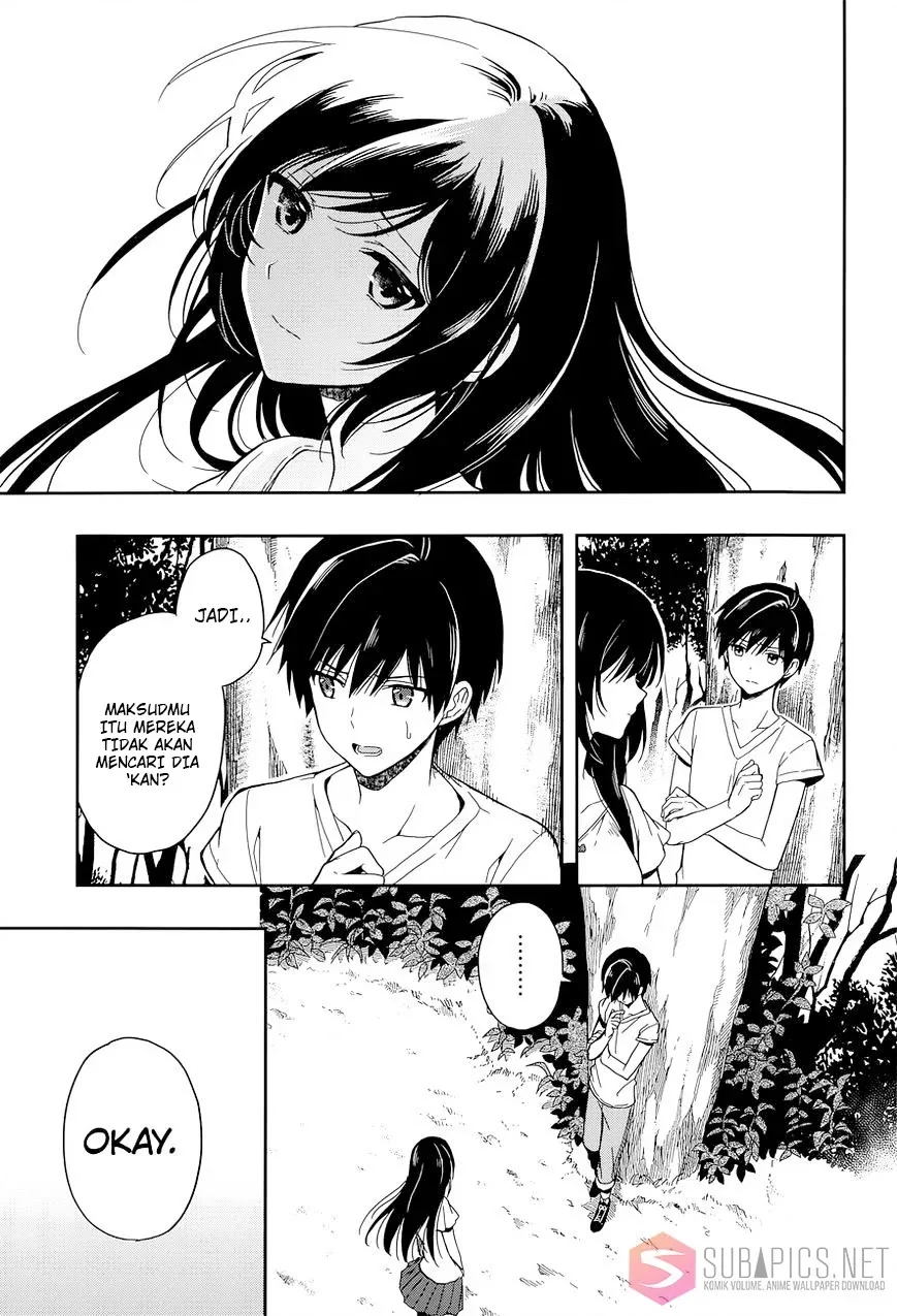 Halaman 11 — Kono Shima ni wa Midara de Jaaku na Mono ga Sumu Chapter 17