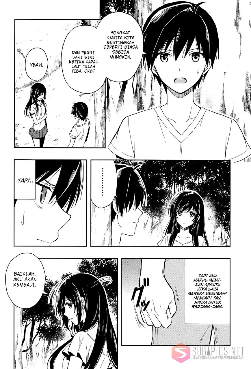 Halaman 12 — Kono Shima ni wa Midara de Jaaku na Mono ga Sumu Chapter 17