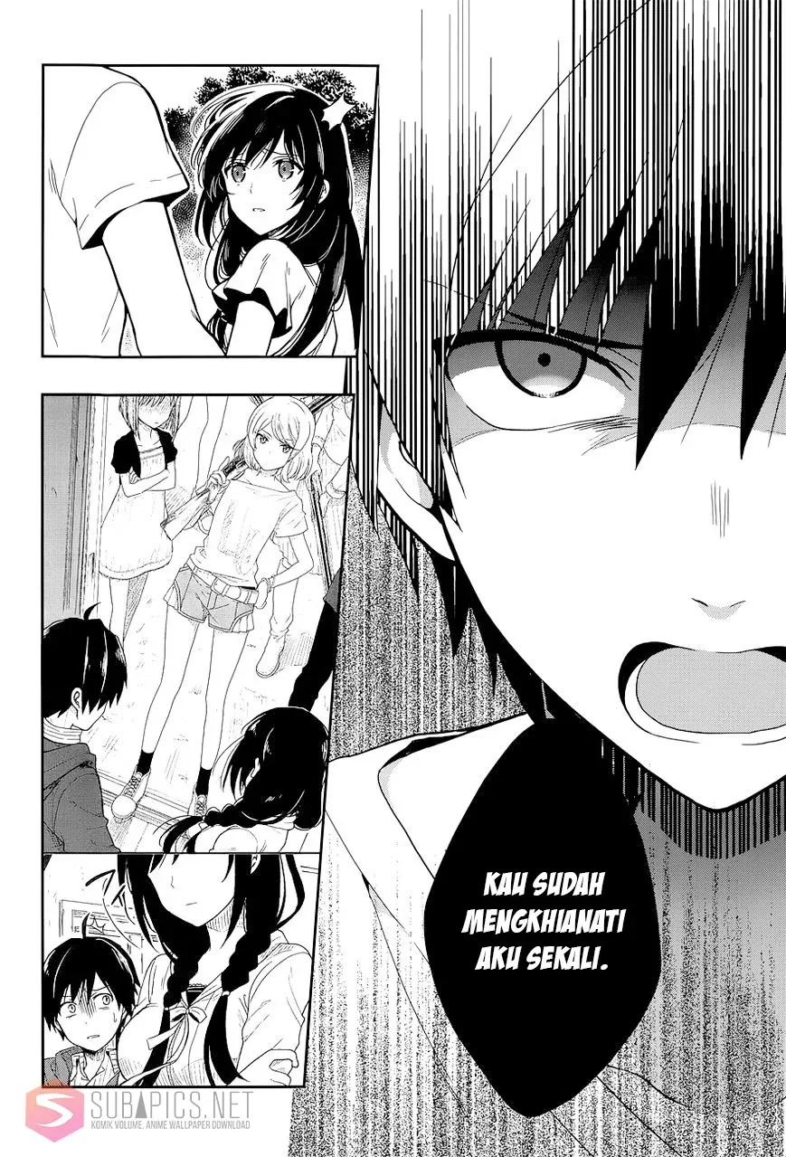 Halaman 14 — Kono Shima ni wa Midara de Jaaku na Mono ga Sumu Chapter 17
