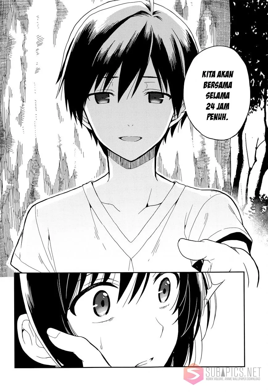 Halaman 16 — Kono Shima ni wa Midara de Jaaku na Mono ga Sumu Chapter 17