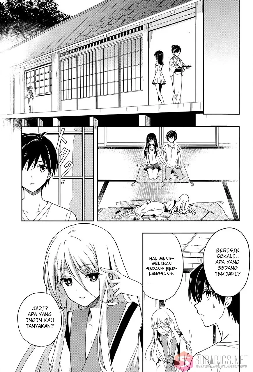 Halaman 17 — Kono Shima ni wa Midara de Jaaku na Mono ga Sumu Chapter 17