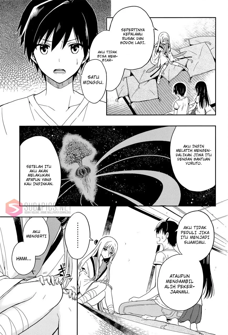 Halaman 19 — Kono Shima ni wa Midara de Jaaku na Mono ga Sumu Chapter 17