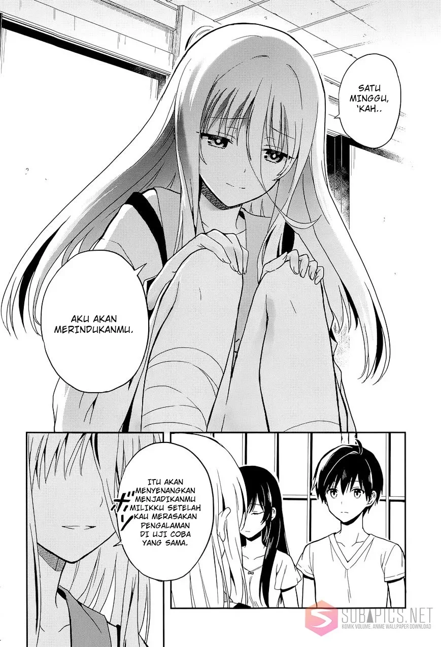 Halaman 20 — Kono Shima ni wa Midara de Jaaku na Mono ga Sumu Chapter 17