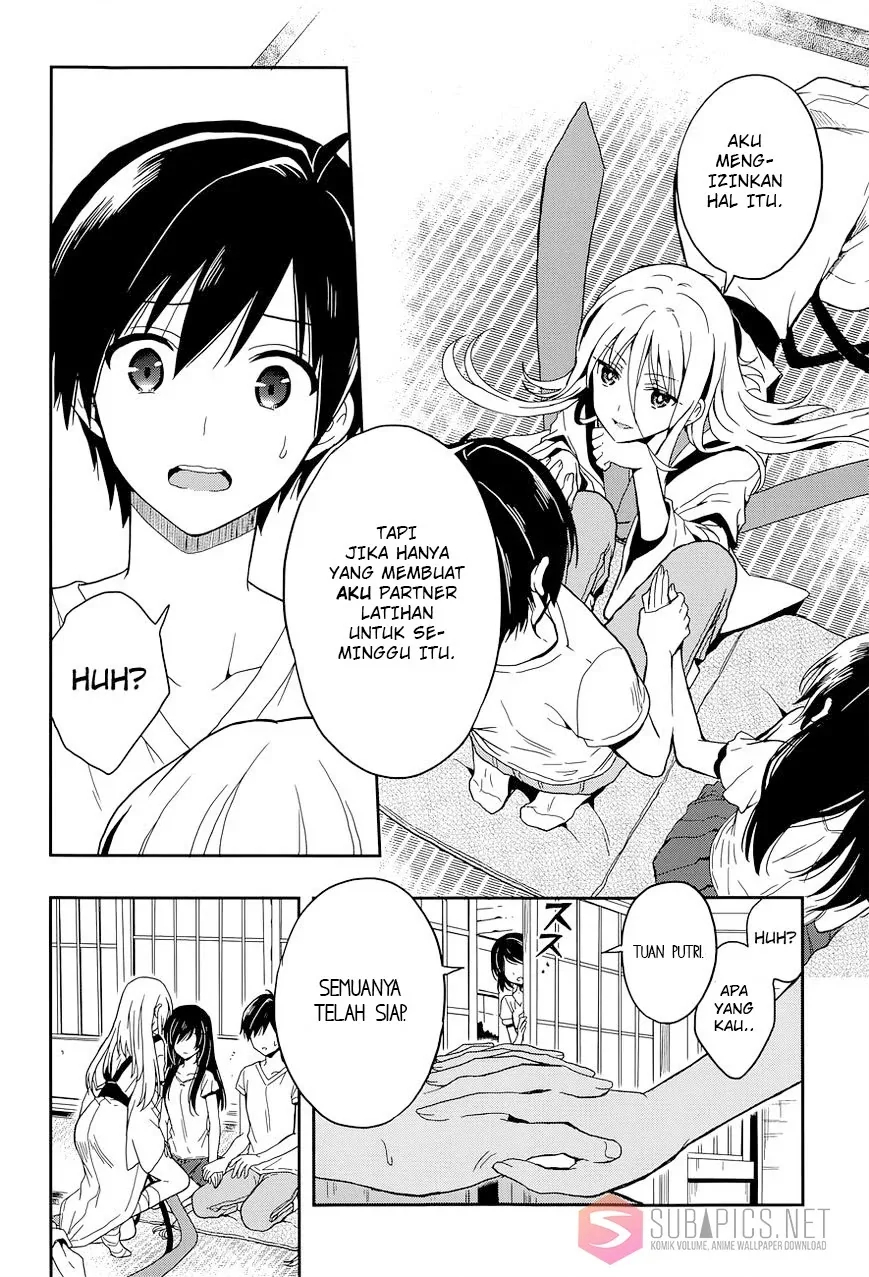 Halaman 22 — Kono Shima ni wa Midara de Jaaku na Mono ga Sumu Chapter 17