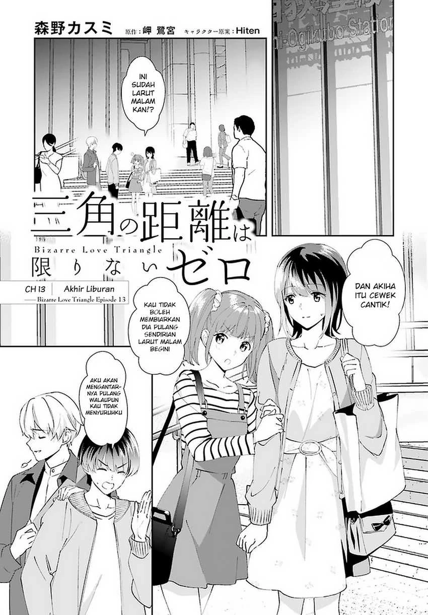 Halaman 3 — Sankaku no Kyori wa Kagirinai Zero Chapter 13