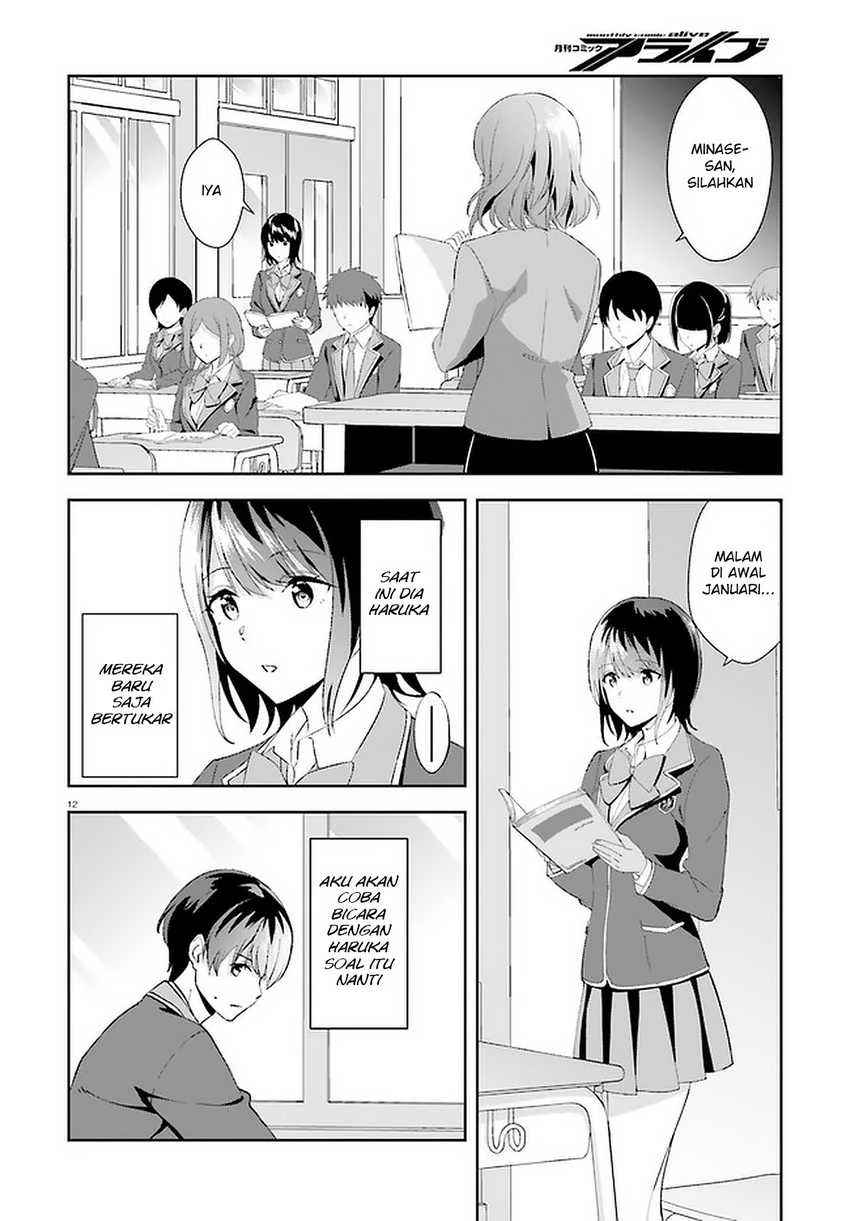 Halaman 12 — Sankaku no Kyori wa Kagirinai Zero Chapter 13