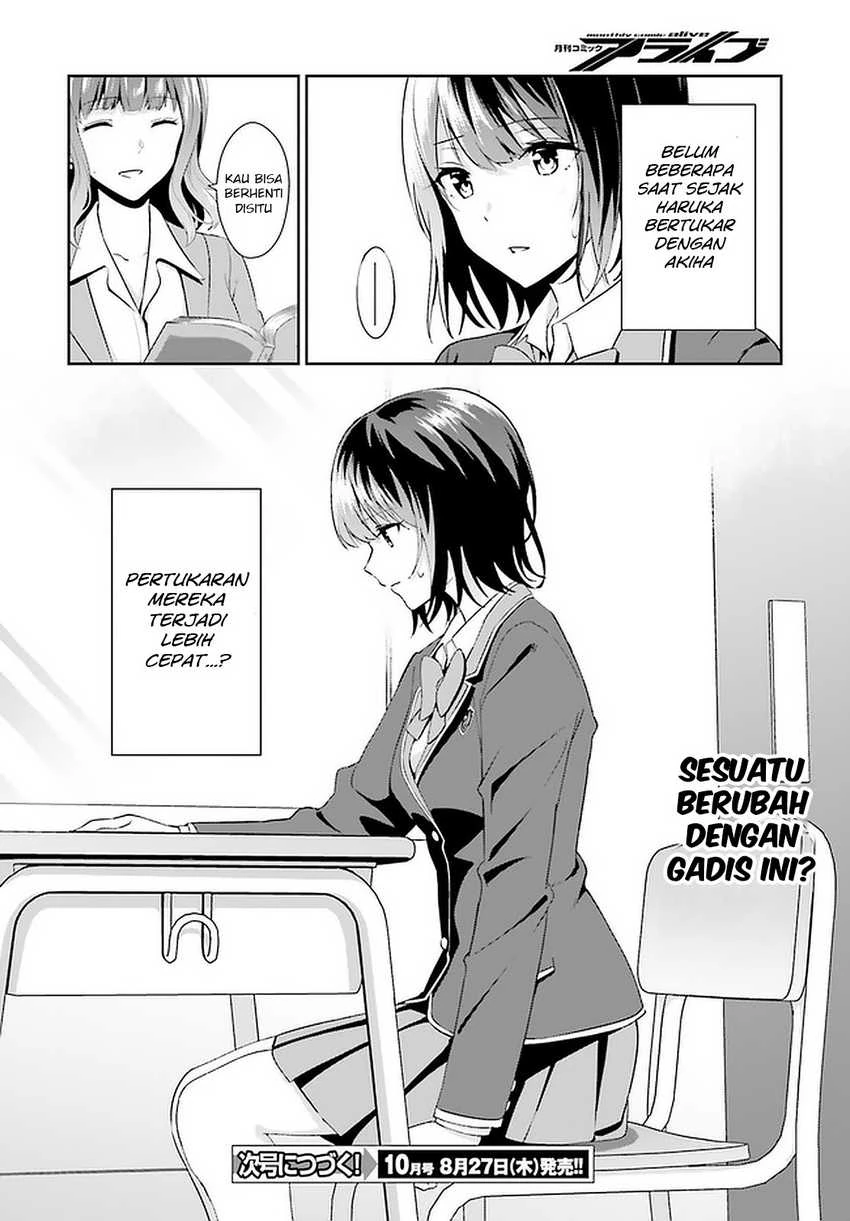 Halaman 16 — Sankaku no Kyori wa Kagirinai Zero Chapter 13