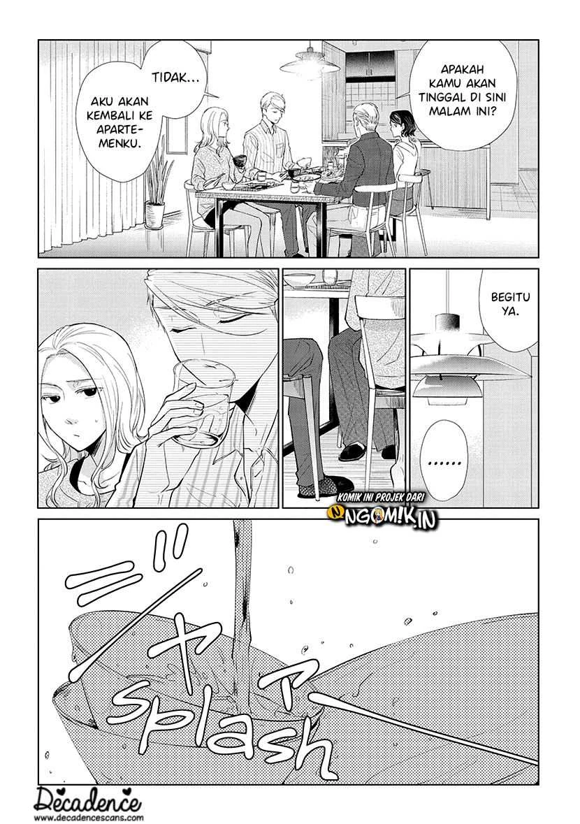 Halaman 3 — Koi to Yobu ni wa Kimochi Warui Chapter 49
