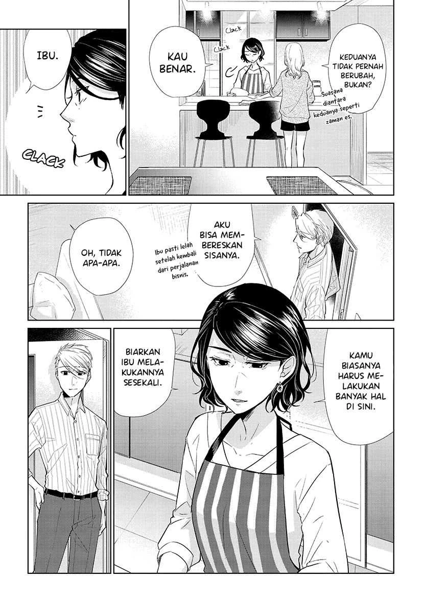 Halaman 4 — Koi to Yobu ni wa Kimochi Warui Chapter 49