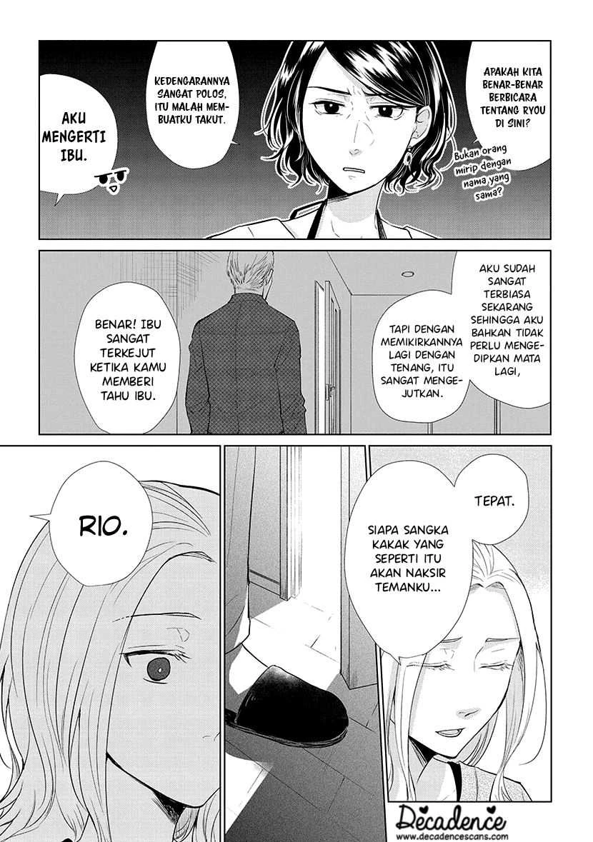 Halaman 6 — Koi to Yobu ni wa Kimochi Warui Chapter 49