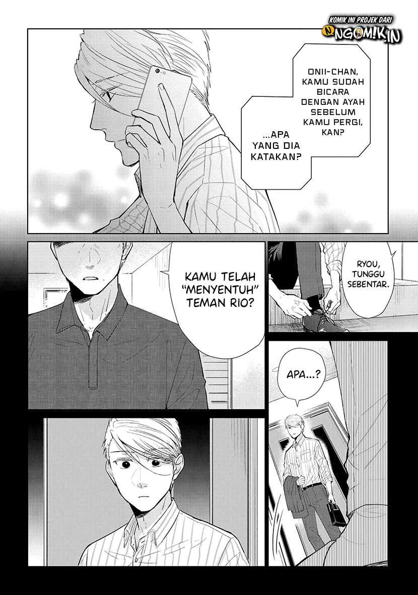 Halaman 9 — Koi to Yobu ni wa Kimochi Warui Chapter 49