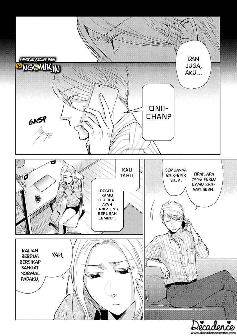 Halaman 13 — Koi to Yobu ni wa Kimochi Warui Chapter 49