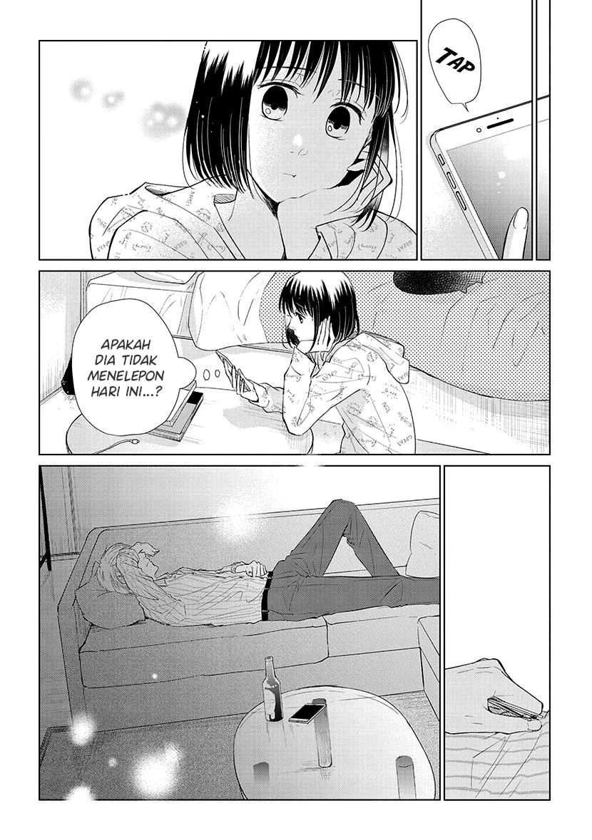 Halaman 16 — Koi to Yobu ni wa Kimochi Warui Chapter 49
