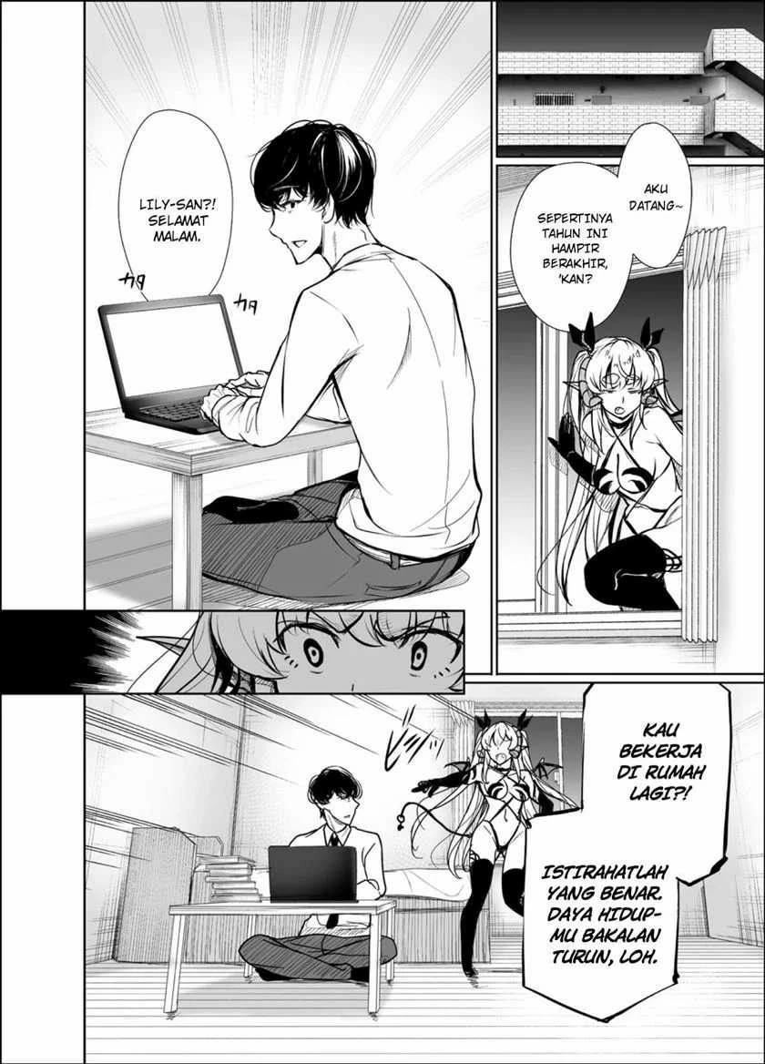 Halaman 3 — Shachiku Succubus no Hanashi Chapter 19