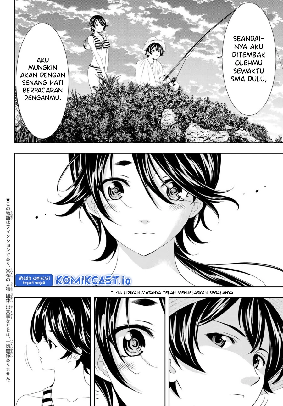 Halaman 5 — Megami no Café Terrace Chapter 115