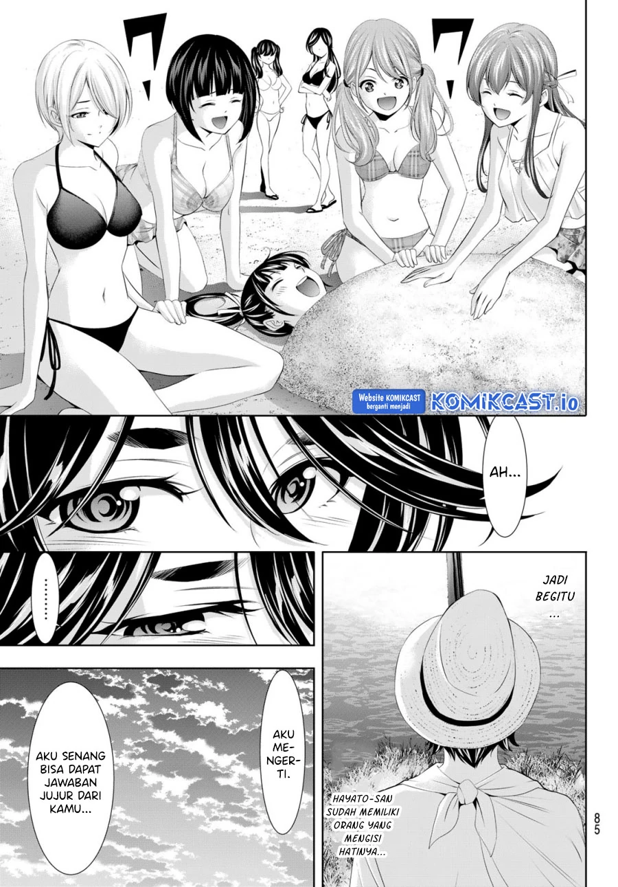 Halaman 6 — Megami no Café Terrace Chapter 115