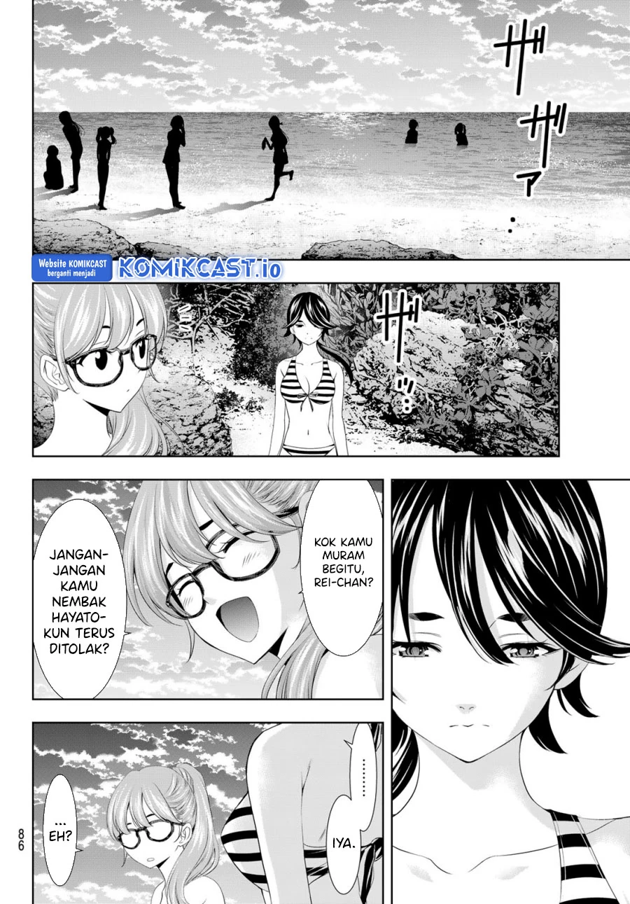 Halaman 7 — Megami no Café Terrace Chapter 115