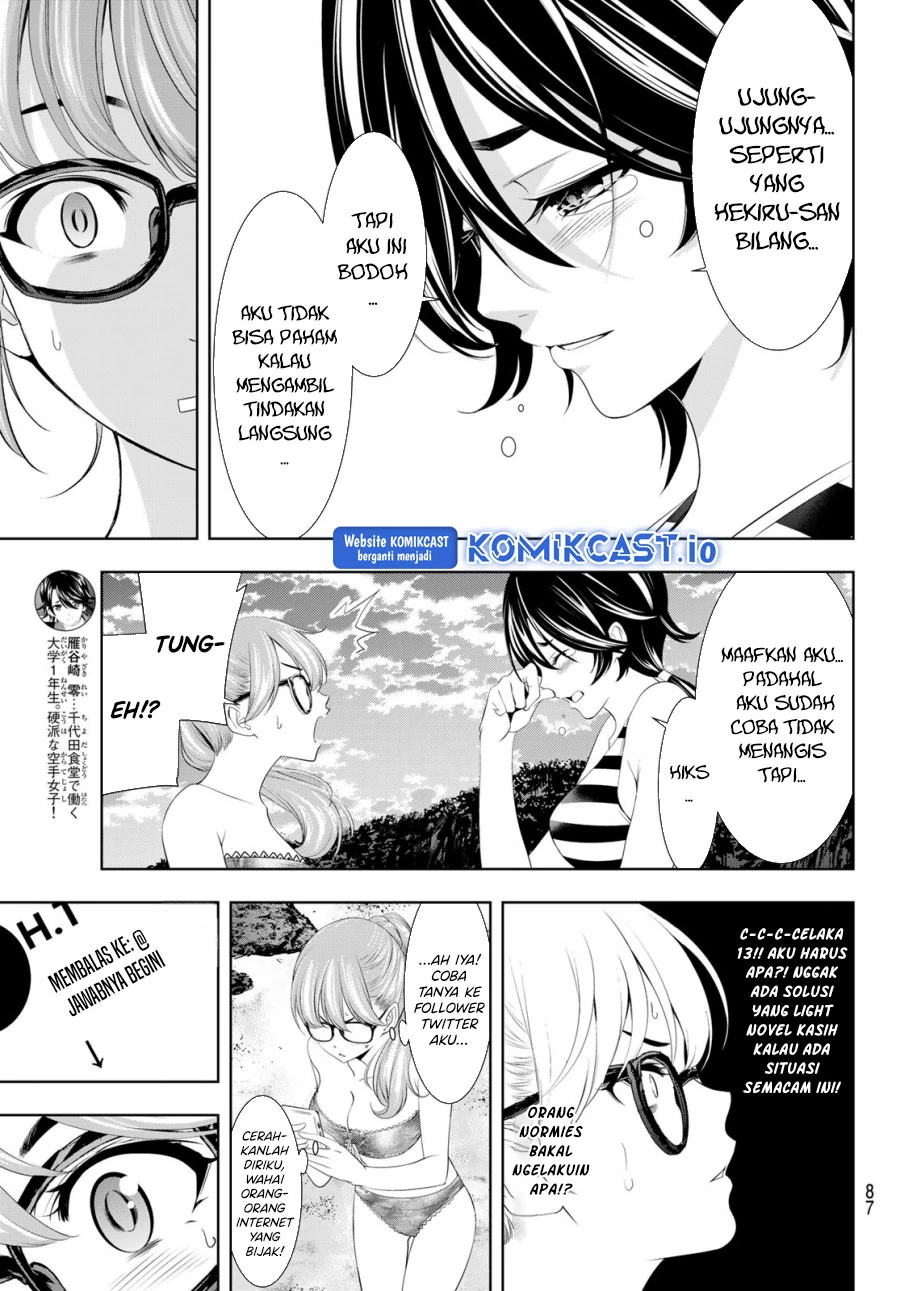 Halaman 8 — Megami no Café Terrace Chapter 115