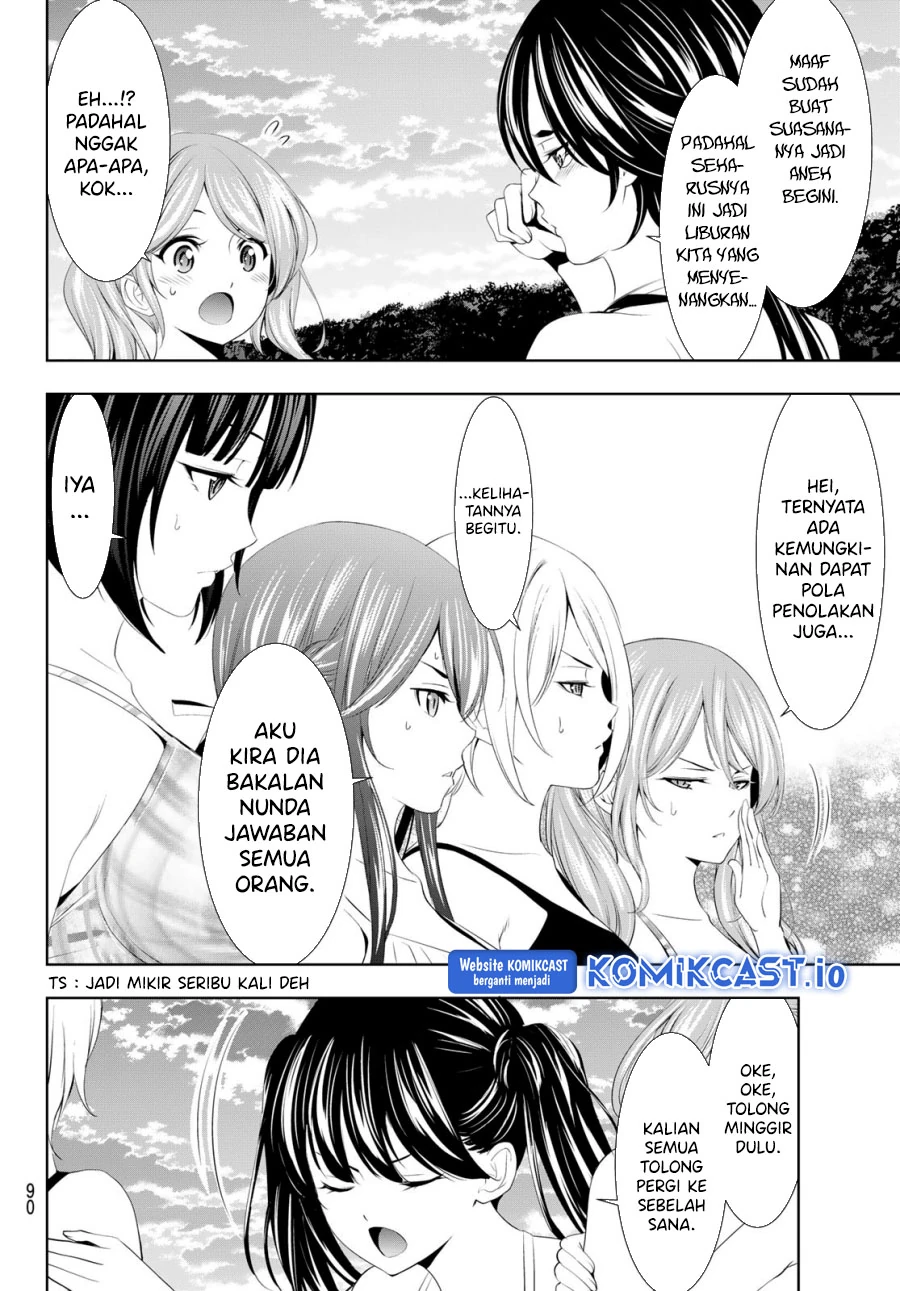 Halaman 11 — Megami no Café Terrace Chapter 115