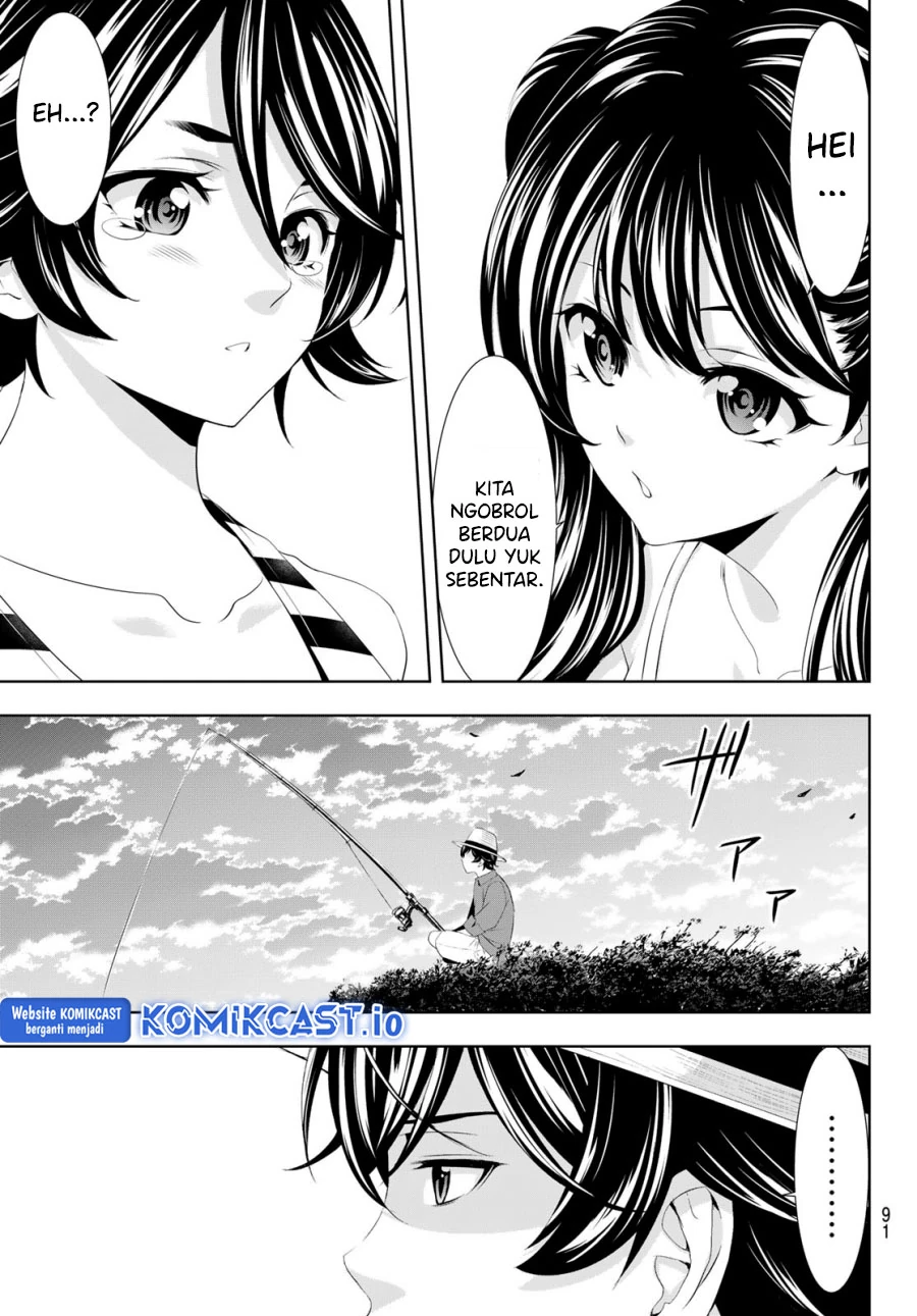 Halaman 12 — Megami no Café Terrace Chapter 115