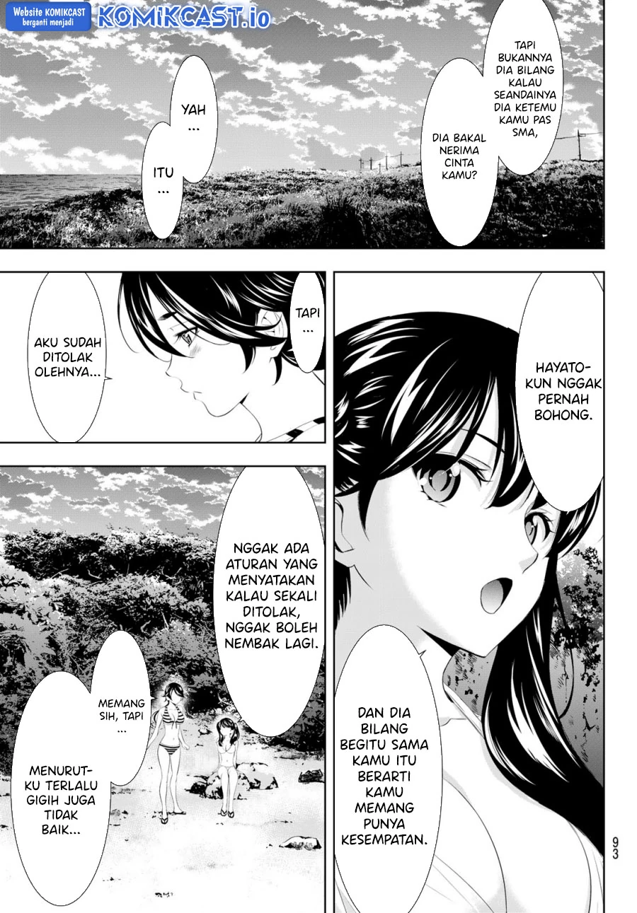 Halaman 14 — Megami no Café Terrace Chapter 115
