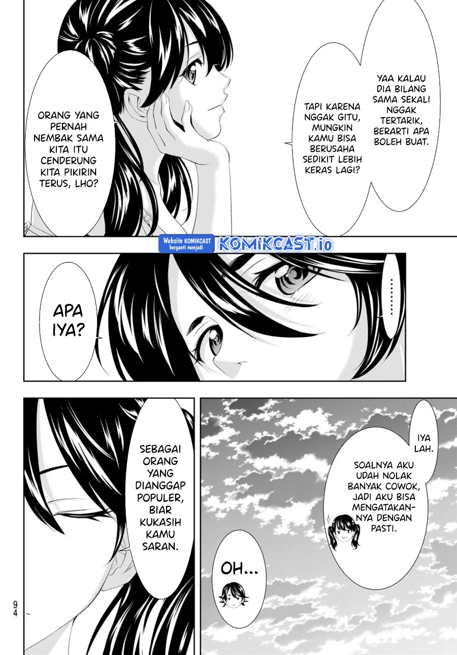 Halaman 15 — Megami no Café Terrace Chapter 115