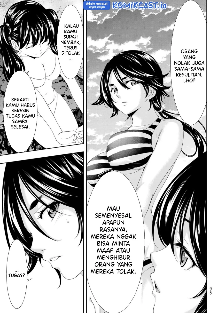 Halaman 16 — Megami no Café Terrace Chapter 115