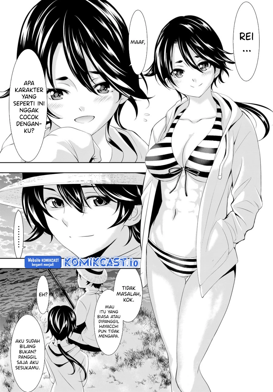 Halaman 18 — Megami no Café Terrace Chapter 115