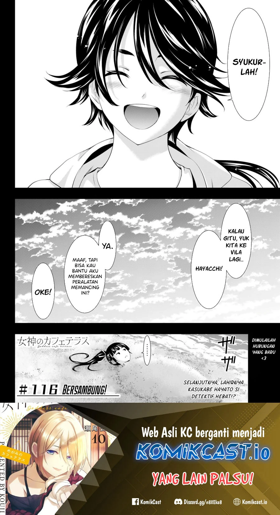 Halaman 19 — Megami no Café Terrace Chapter 115