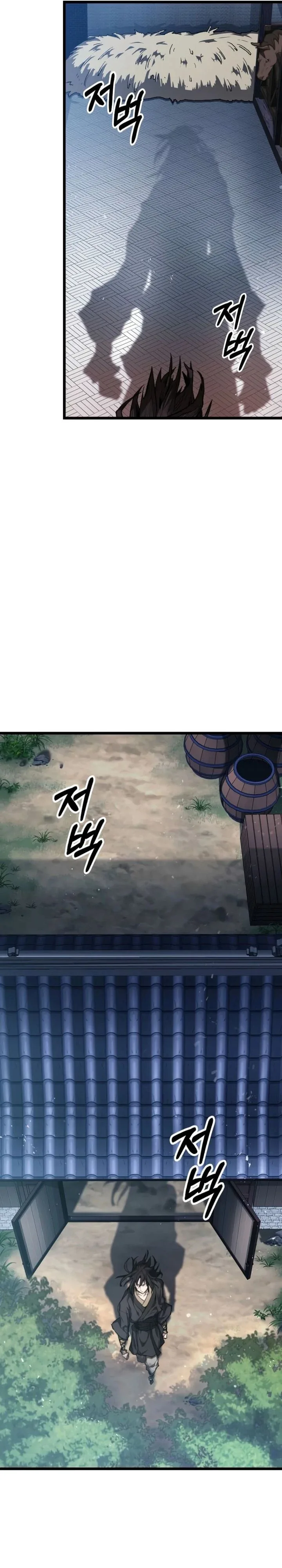 Halaman 31 — Unrivaled Spear Demon Chapter 27