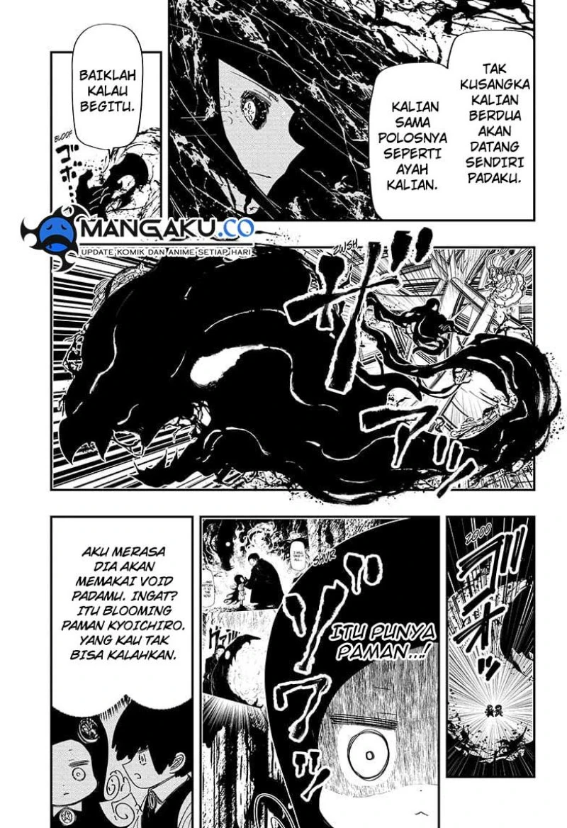 Halaman 10 — Yozakura-san Chi no Daisakusen Chapter 249
