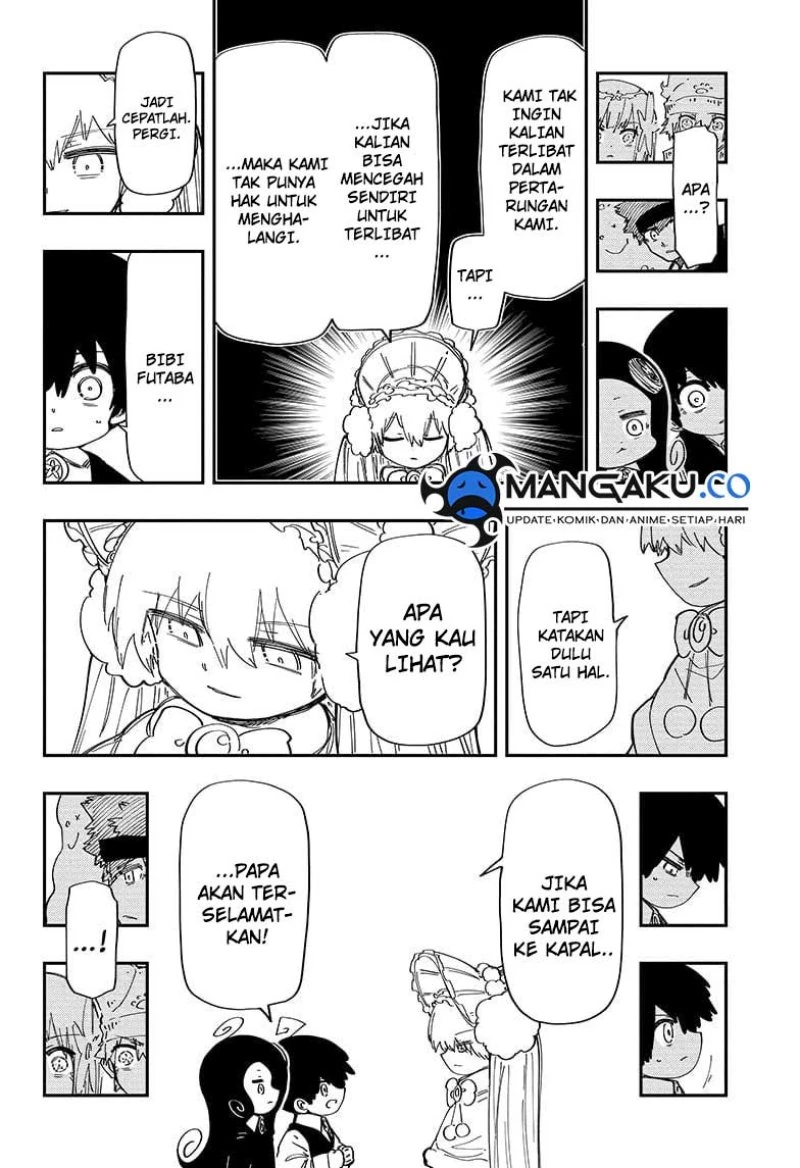 Halaman 17 — Yozakura-san Chi no Daisakusen Chapter 249