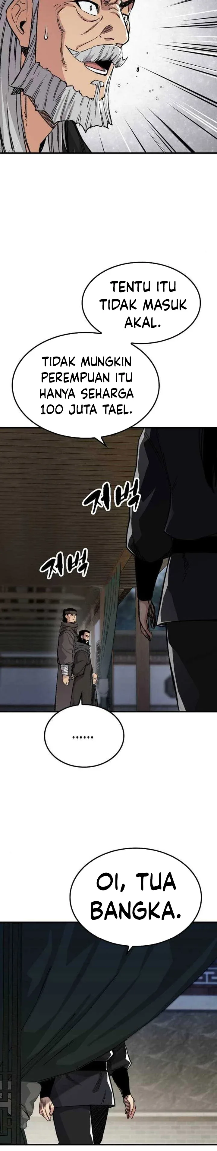 Halaman 20 — Reincarnated Murim Lord Chapter 47