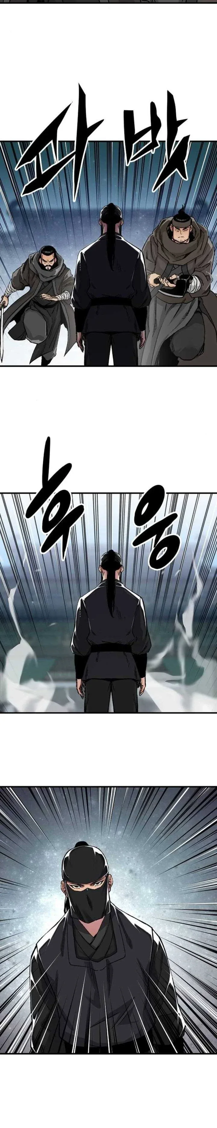 Halaman 31 — Reincarnated Murim Lord Chapter 47