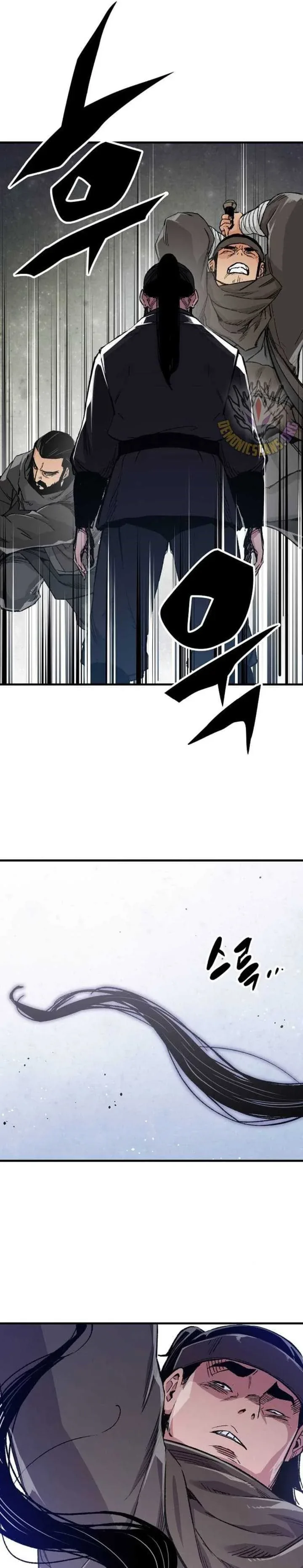 Halaman 32 — Reincarnated Murim Lord Chapter 47