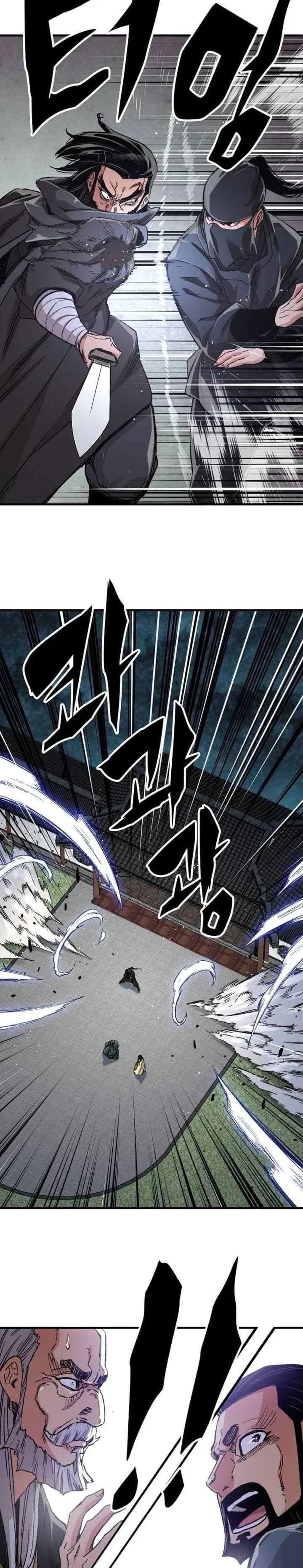 Halaman 34 — Reincarnated Murim Lord Chapter 47