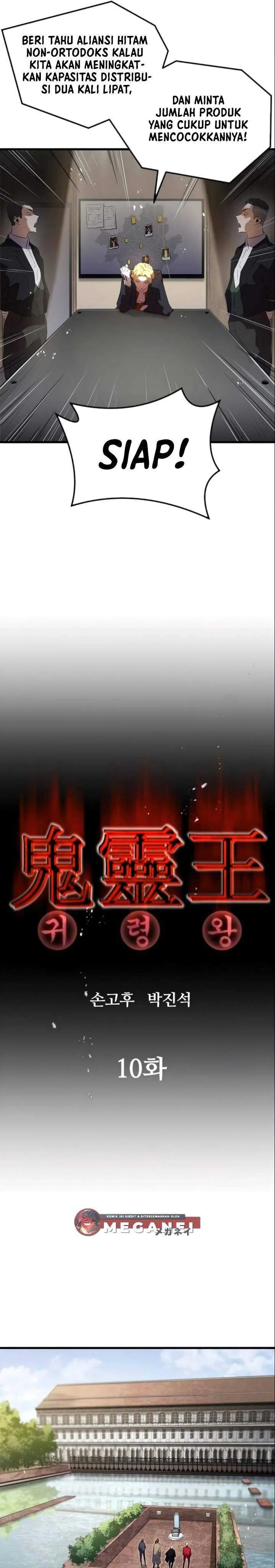 Halaman 6 — Ghost King Chapter 10