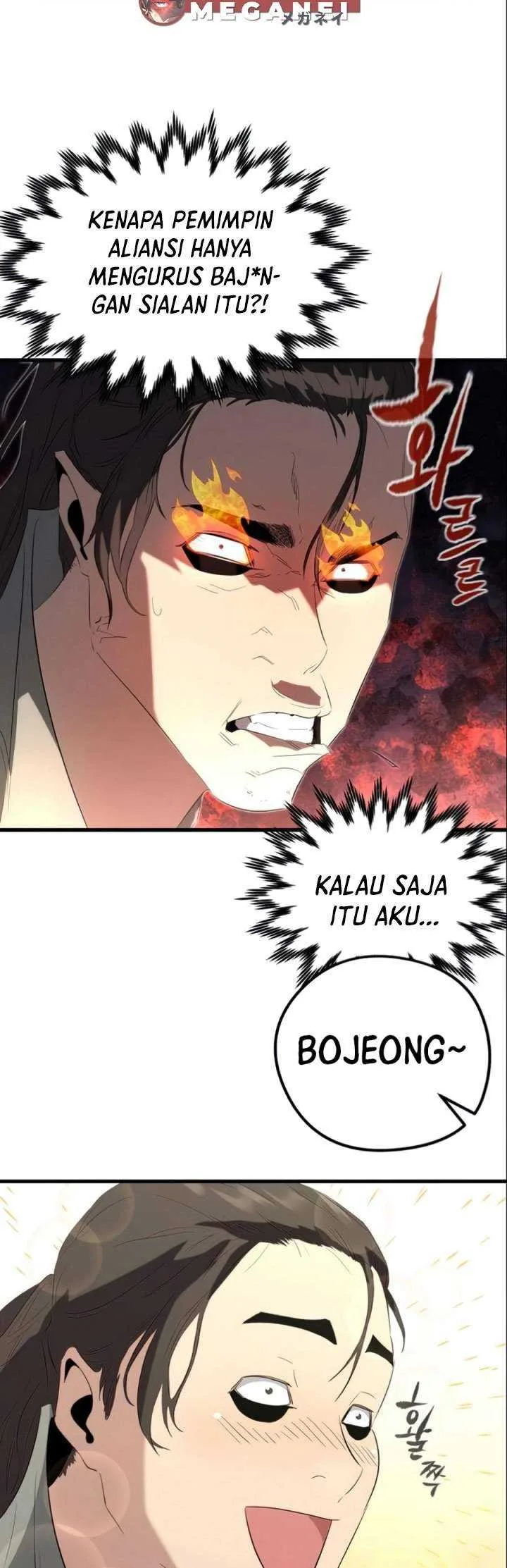Halaman 25 — Ghost King Chapter 10