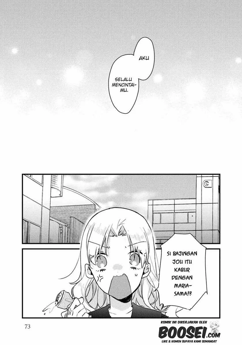Halaman 13 — Zense Coupling Chapter 51